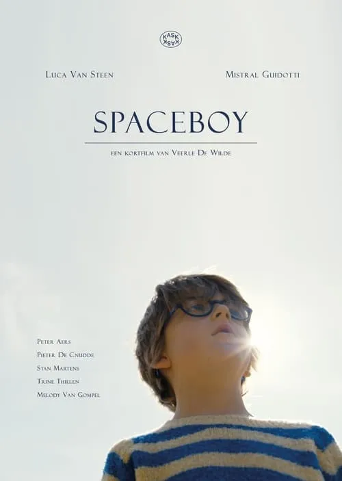 Spaceboy (фильм)