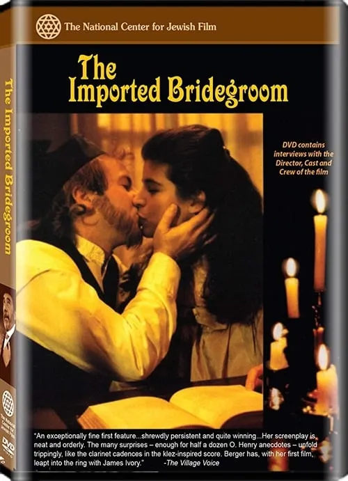 The Imported Bridegroom (movie)