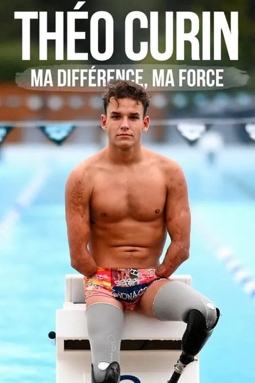 Théo Curin : ma différence, ma force (фильм)