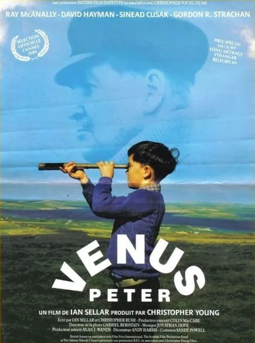 Venus Peter (фильм)