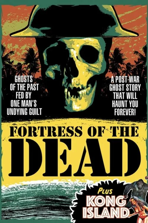 Fortress of the Dead (movie)