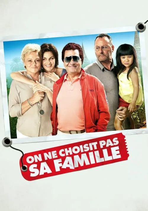 You Don't Choose Your Family (movie)
