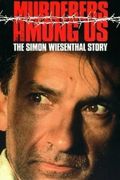 Murderers Among Us: The Simon Wiesenthal Story (фильм)