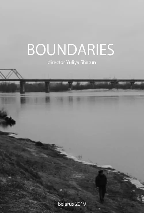 Boundaries (movie)