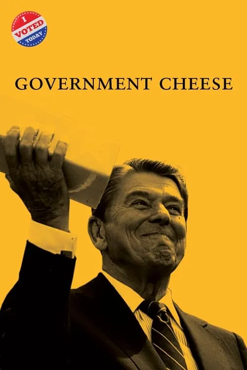 Government Cheese (фильм)