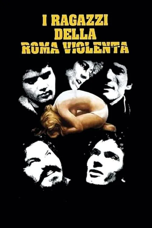 I ragazzi della Roma violenta (фильм)