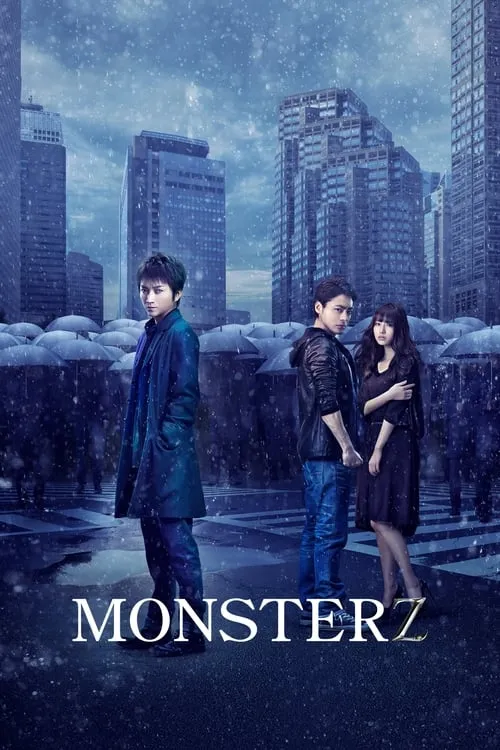 Monsterz (movie)