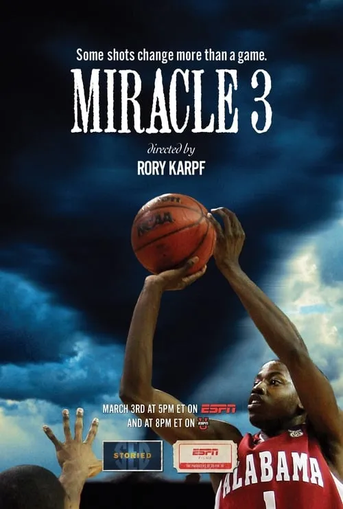 Miracle 3 (фильм)