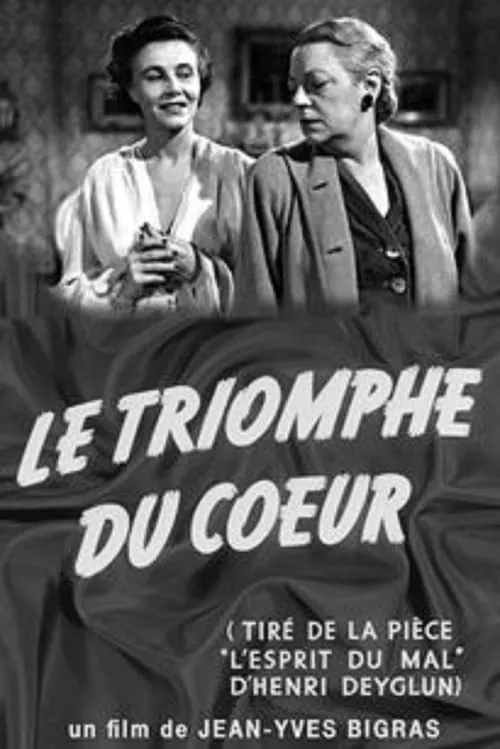 L'esprit du mal (movie)