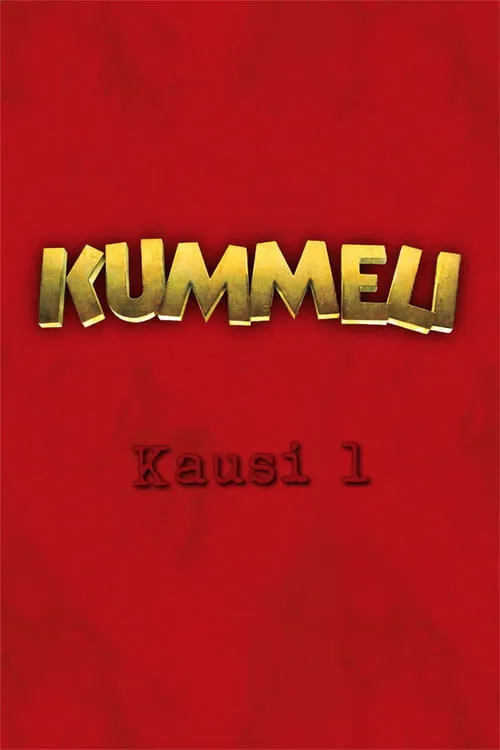 Kummeli (сериал)