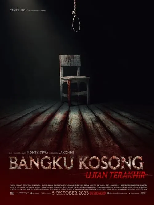 Bangku Kosong: Ujian Terakhir (фильм)