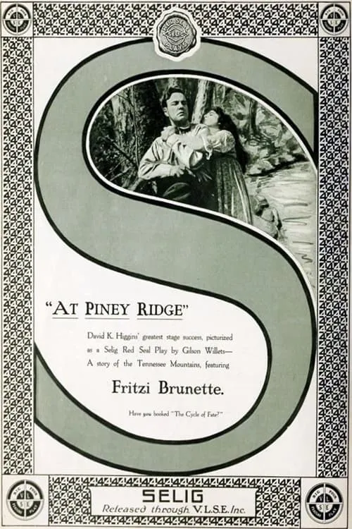 At Piney Ridge (movie)