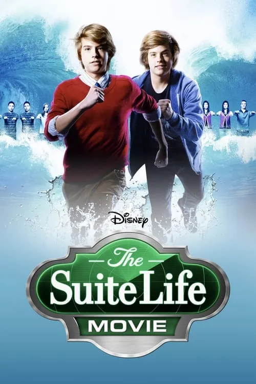 The Suite Life Movie (movie)