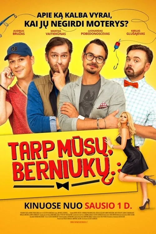 Tarp mūsų, berniukų... (фильм)