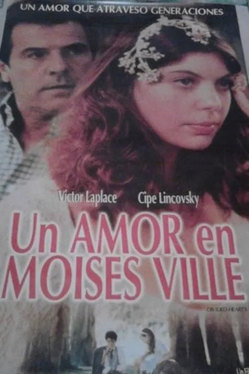 Un amor en Moisés Ville (фильм)