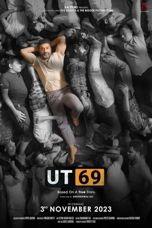 UT 69 (movie)