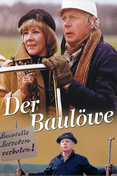 Der Baulöwe (фильм)