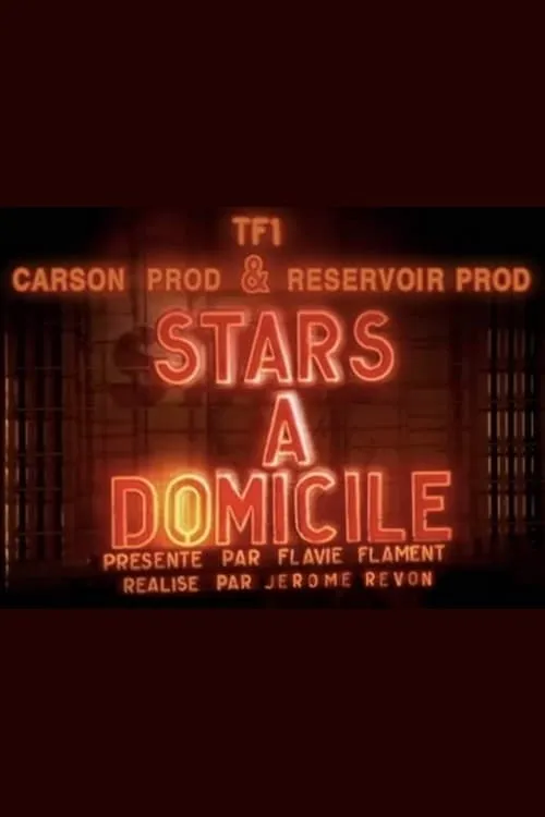 Stars à domicile (сериал)