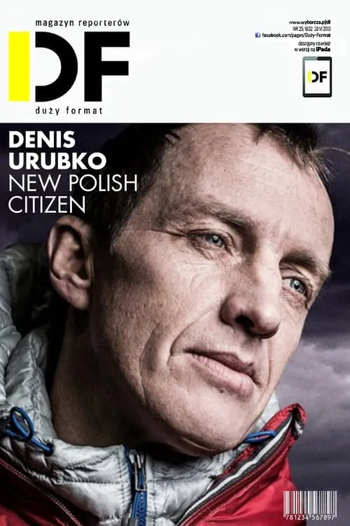 Denis Urubko - New Polish Citizen (фильм)