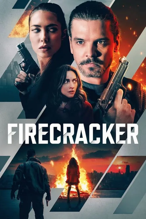 Firecracker (фильм)