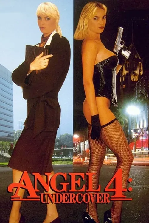 Ангелочек 4: В подполье