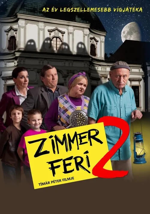 Zimmer Feri 2 (фильм)