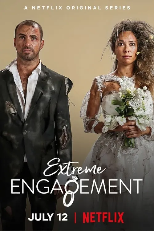 Extreme Engagement (сериал)