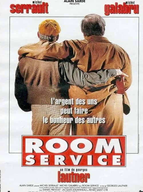 Room Service (movie)