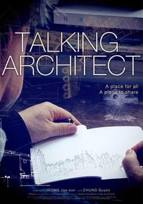 Talking Architect (movie)