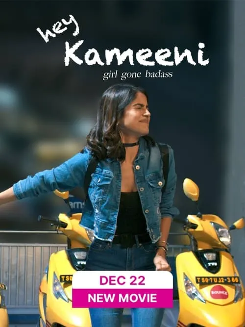 Hey Kameeni (movie)