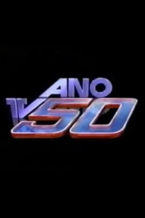 TV Ano 50/Globo Ano 35 (фильм)