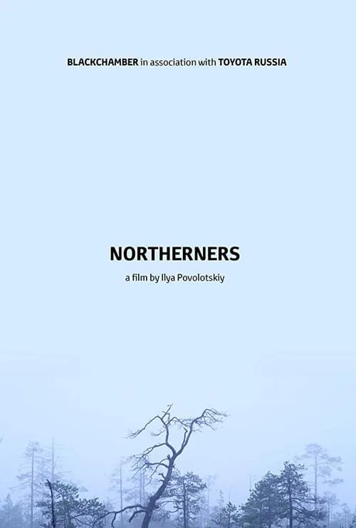 The Northerners (movie)