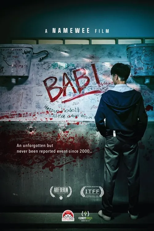 Babi (movie)