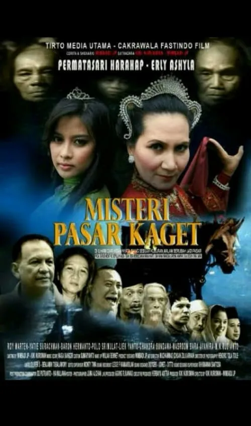 Misteri Pasar Kaget (фильм)