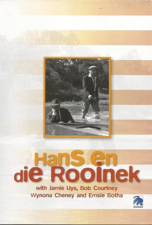 Hans en die Rooinek (movie)