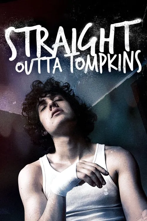 Straight Outta Tompkins (movie)