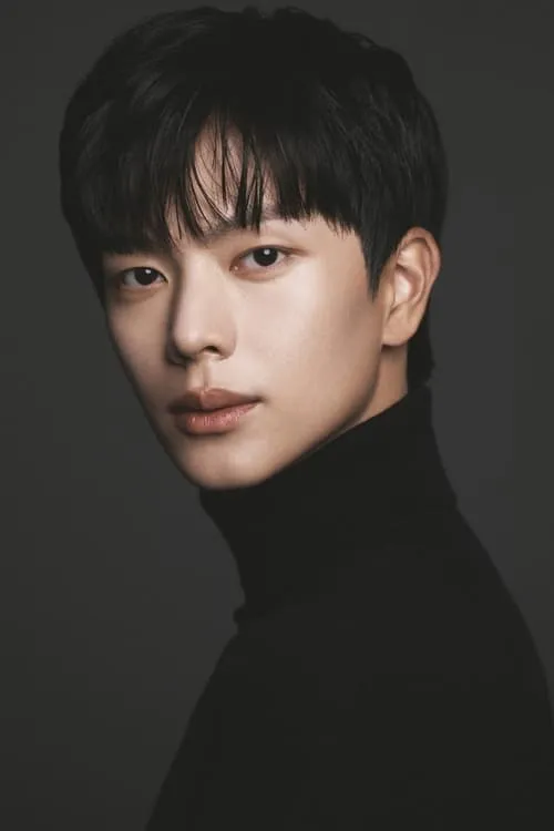 Yook Sung-jae