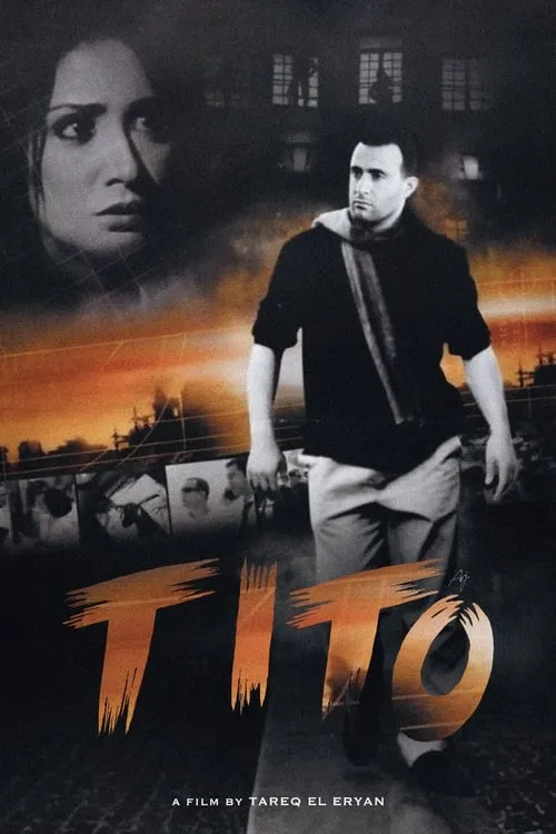 Tito (movie)