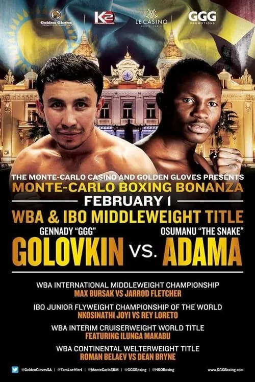 Gennady Golovkin vs. Osumanu Adama (фильм)