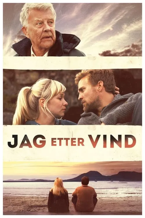 Jag etter vind (фильм)