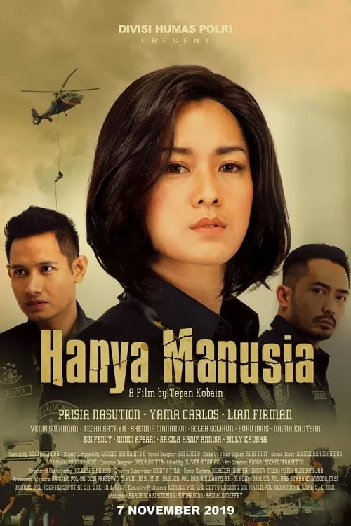 Hanya Manusia (movie)