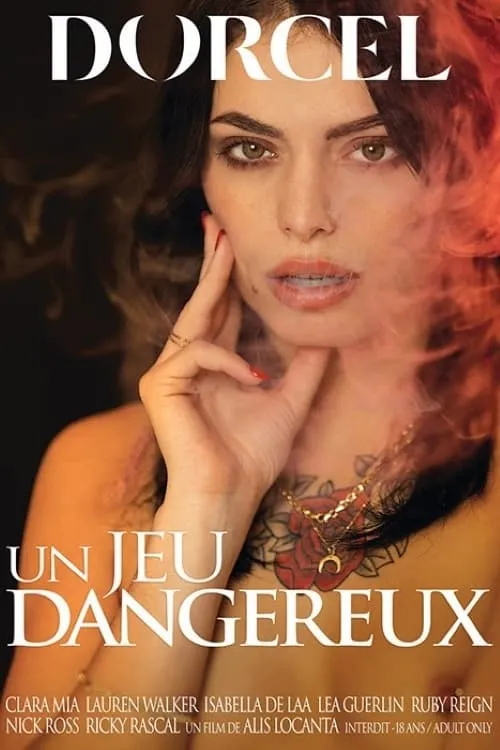 Un jeu dangereux (фильм)