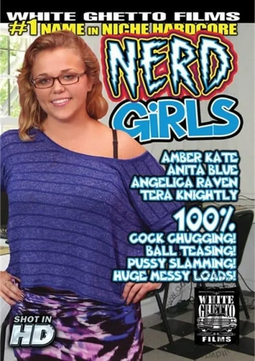 Nerd Girls (movie)