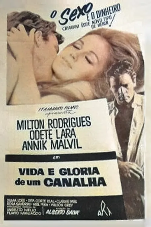 Vida e Glória de um Canalha (movie)