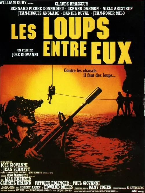 Les Loups Entre Eux (фильм)