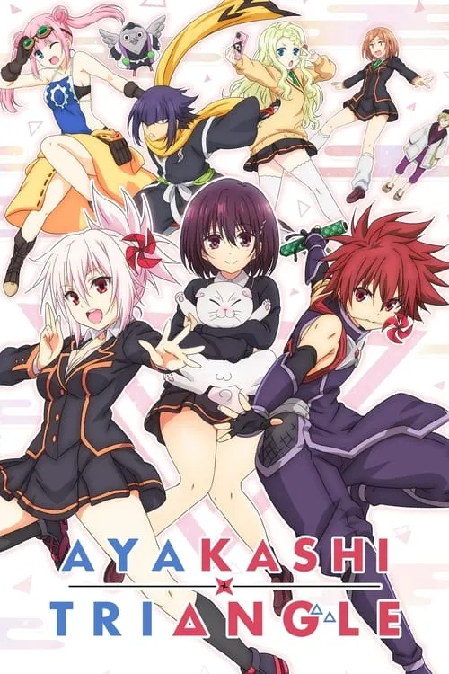 Ayakashi Triangle (series)