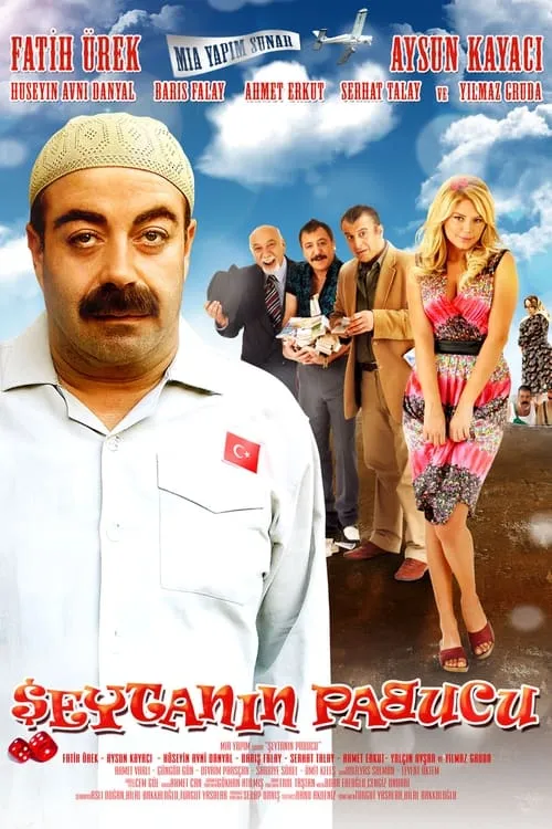 Şeytanın Pabucu (movie)