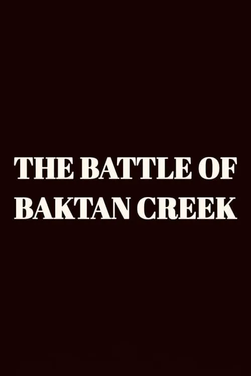 The Battle of Baktan Cross (фильм)