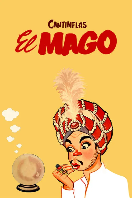 El Mago (movie)