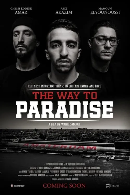 The Way to Paradise (movie)